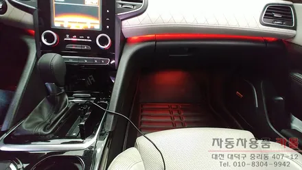 SM6 DMX엠비언트 작업 / SM6 순정연동 엠비언트 / 대전DMX엠비언트 / 대전 대덕