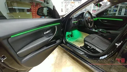 BMW 3GT 비노출 DMX엠비언트로 실내 분위기를 바꿔보세요. 대전 중리동 카몰입니다.. / 대전 대덕