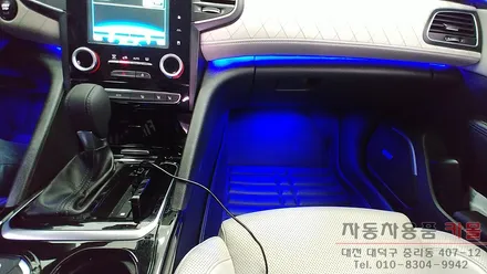 SM6 DMX엠비언트 작업 / SM6 순정연동 엠비언트 / 대전DMX엠비언트 / 대전 대덕