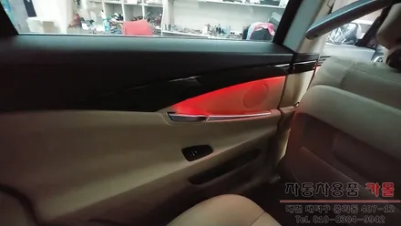 대전 BMW 5GT 순정엠비언트 광량업 / DMX엠비언트 사용 / 스마트폰 앱을 이용하여 색상및 모드변경 / 대전 DMX엠비언트 / 대전 대덕