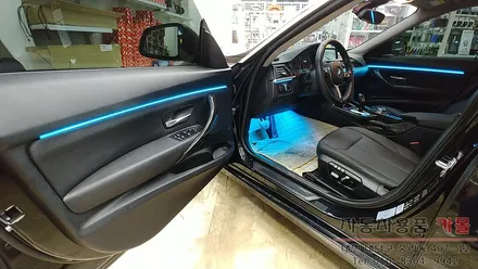 BMW 3GT 비노출 DMX엠비언트로 실내 분위기를 바꿔보세요. 대전 중리동 카몰입니다.. / 대전 대덕