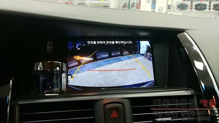 올뉴 SM7 후방카메라 교체 작업 / 대전 후방카메라 / 대전 대덕