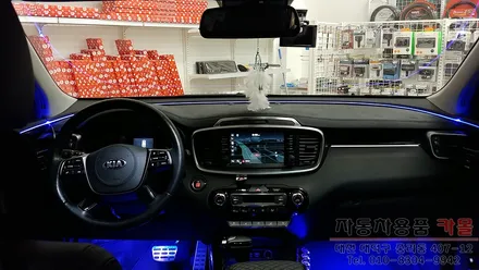 더뉴 쏘렌토 엠비언트 / 스마트폰 연동 RGB 엠비언트 + 풋등 / 대전 엠비언트 / 대전 대덕
