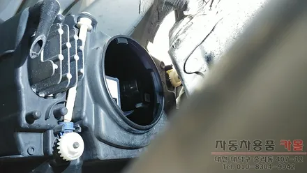 아우디 A3 전조등 HID벌브 교체 / 필립스 D3S 4200K / 대전 필립스 HID / 대전 대덕