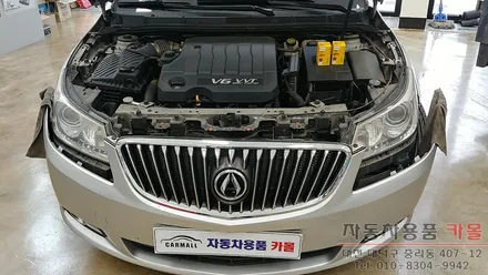알페온 전조등 HID벌브 교체 / 필립스 D1S 4200K HID벌브 / 대전 필립스 HID / 대전 대덕