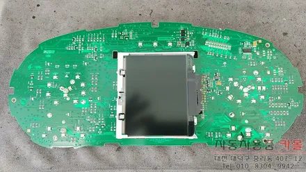 말리부 계기판 고장 수리 / 말리부 계기판 꺼짐, 멈춤 현상 수리 / 대전 자동차 계기판 수리점 / 대전 대덕