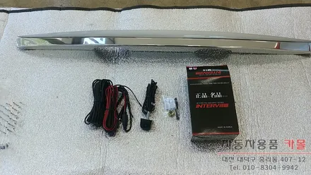 엑센트 후방카메라 장착 / 인터뷰M16 후방카메라 / 대전 자동차 후방카메라 / 대전 대덕