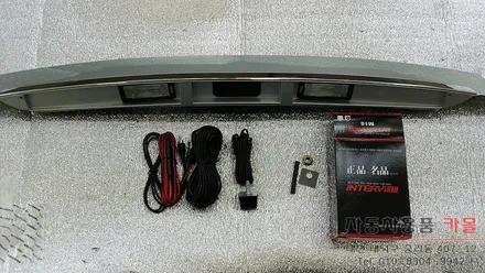 SM3 후방카메라, 룸미러모니터 장착 / 인터뷰M16 후방카메라 / 대전 후방카메라 / 대전 대덕