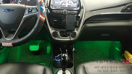 더넥스트 스파크 풋등 / RGB LED풋등 / 무선 리모컨을 이용한 색상과 모드변경 / 대전 풋등 / 대전 대덕