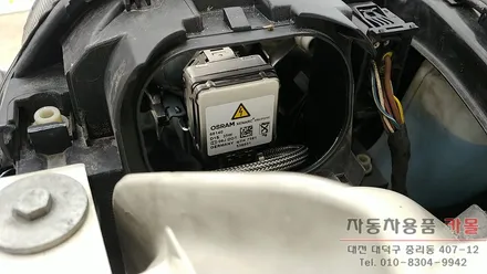 대전 미니 클럽맨 HID벌브 교체 / 필립스 D1S 6000K HID벌브 / 대전HID / 대전필립스HID / 대전 대덕