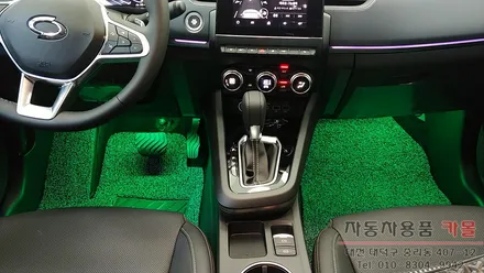 대전 XM3 풋등 / RGB LED풋등 / 무선리모컨으로 색상, 모드변경 / 대전풋등 / 대전 대덕