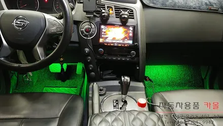 대전 풋등 / 코란도스포츠 RGB LED를 이용한 무드등 / 무선리모컨으로 색상및 모드변경 / 대전 대덕
