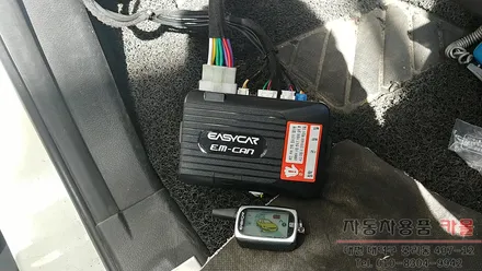 코란도스포츠 이지카 원격시동 경보기 / EZ5500 양방향 리모컨 / 대전 이지카경보기 / 대전 대덕