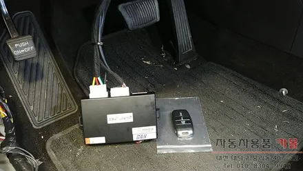 스포티지R 마이키 클래식 장착 / 대전 원격시동 경보기 장착점 / 대전 대덕