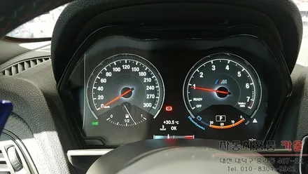bmw M2 계기판 조명 색상 변경 / 대전 자동차 LED / 대전 대덕