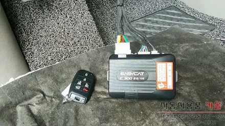 올뉴카니발 이지카E300 순정 스마트키로 원격시동 가능 / 대전 이지카 경보기 / 대전 대덕