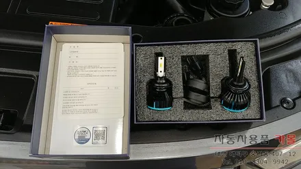 G4 렉스턴 브라비오 LED전조등 장착 / 합법인증 LED / 대전 브라비오 장착점 / 대전 대덕