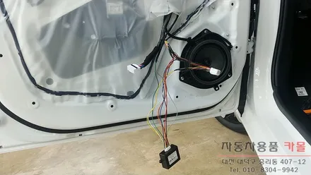 기아 레이 카브로스 뉴에코블로우와 사이드미러 자동접이 락폴딩 릴레이 작업 대전 세종 / 대전 대덕