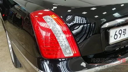 오피러스 프리미엄 후미등 데루등 테일램프 미등 2줄라인 LED 고장 수리 대전 세종 / 대전 대덕