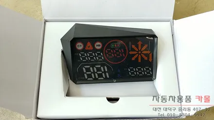 뉴SM5 플래티넘 카포스 T HUD 장착 스마트폰 어플(앱) 연동 대전 세종 헤드업디스플레이 / 대전 대덕