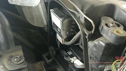 아우디 SQ5 전조등 HID벌브교체 필립스 D3S 4200K 대전 세종 / 대전 대덕