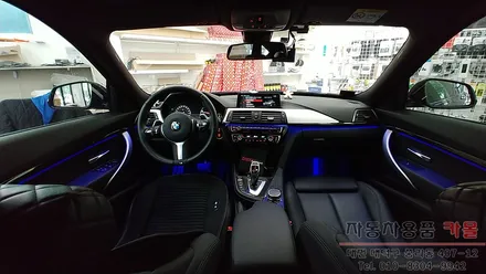 BMW 3GT 엠비언트 라이트 무드등 시공 대전 세종 DMX 전문점 / 대전 대덕