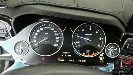 BMW 3GT (F34) 계기판 조명 색상을 화이트로 LED튜닝 대전 세종 / 대전 대덕