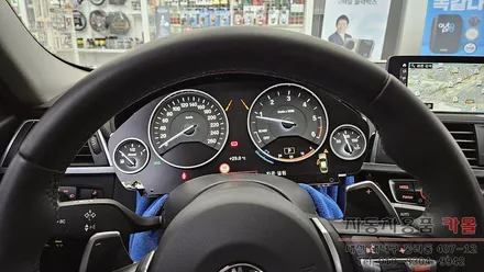 대전 BMW320d F30 계기판 LED작업 화이트로 조명 색상변경 / 대전 대덕