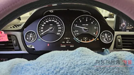 2014 BMW 320d 그란투리스모(3GT F34) 계기판 조명 LED작업 (화이트색상) / 대전, 청주, 세종