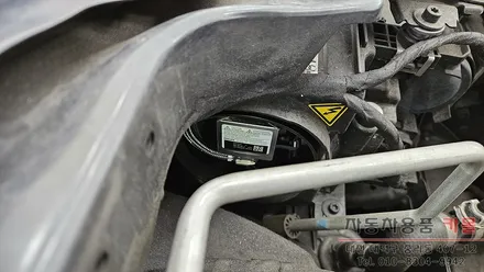 대전 아우디A5 전조등 제논 HID벌브(헤드라이트, 램프, 전구) 교체 필립스 D3S 4200K / 대전, 청주, 세종