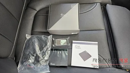 대전 BMW 220i 그란쿠페 하이패스 단말기 설치 GPASS 지패스 AP560 / 대전, 청주, 세종