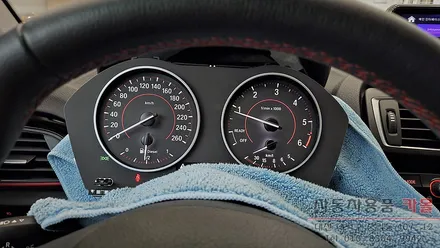 대전 2016 BMW 118d 계기판 조명색상 변경 LED작업 / 대전, 청주, 세종