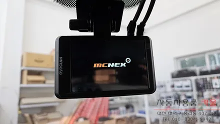 대전 윈스톰 블랙박스 장착 엠씨넥스 클론3000프로 FHD/HD, 32GB / 대전 대덕