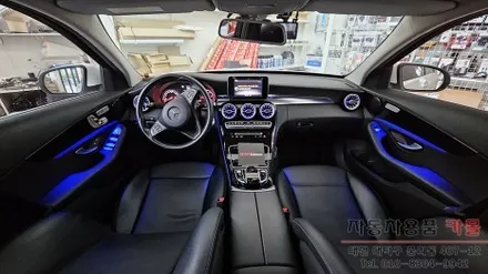 대전 2015 벤츠C클래스 W205 C200d 엠비언트 라이트 무드등과 송풍구 엠비언트 시공 / 대전, 청주, 세종