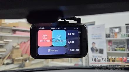 대전 더뉴프라이드 블랙박스 장착 지넷시스템 Z7 FHD+HD, 32GB / 대전 대덕