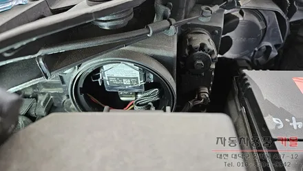 대전 쏘렌토R 전조등 제논 HID벌브(헤드라이트, 램프, 전구) 교체 필립스 D1S 4400K / 대전, 청주, 세종