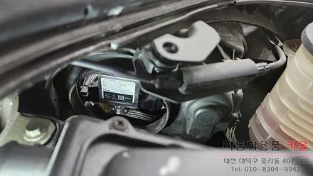 대전 랜드로버 레인지로버 보그 전조등 제논 HID벌브(헤드라이트, 램프, 전구) 교체 필립스 D3S 6000K 화이트빛 / 대전, 청주, 세종