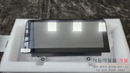 대전 2006 BMW320i E90 안드로이드 올인원과 AHD후방카메라 설치 10.25인치 8G+128G / 대전, 청주, 세종