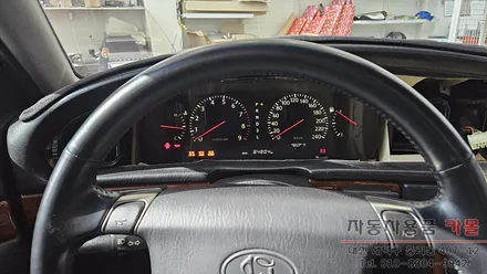 2003 다이너스티 계기판 고장 수리(슈퍼비전 계기판 조명 먹통) / 대전, 청주, 세종