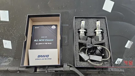 포터2 헤드라이트를 브라비오 합법LED로 교체하기 / 대전, 청주, 세종