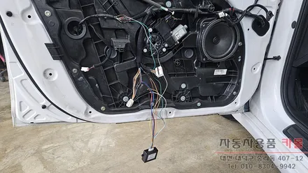 i40 락폴딩 릴레이 작업 / 대전, 청주, 세종