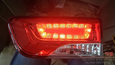 포르테쿱 트렁크 LED테일램프 LED고장 수리 / 대전, 청주, 세종