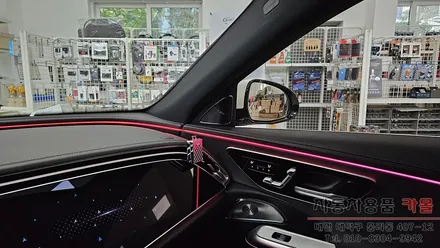 2024 벤츠 W214 E300 4D부메스터 전동트위터 설치하기 / 대전 대덕