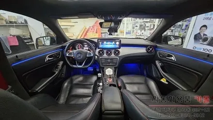 2015 벤츠 CLA 45AMG 엠비언트 라이트 무드등 풋등 시공 대전DMX엠비언트 공식 시공점 / 대전 대덕