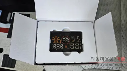 2024 레이EV 온유어뷰 CH2100 HUD 설치와 에쿠스 혼(클락션, 경음기) 교체하기 / 대전 대덕