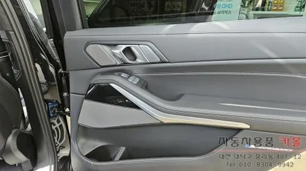 대전 BMW X7 G07 회오리 트위터 엠비언트와 스피커 엠비언트 커버 교체 시공 / 대전 대덕