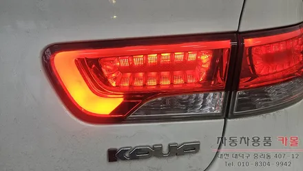 대전 포르테쿱 트렁크 후미등 면발광부분 LED고장 수리 / 대전 대덕