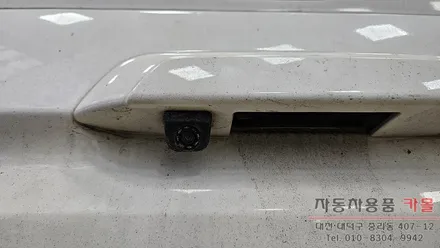 대전 렉스턴스포츠 후방카메라 고장으로 교체작업 / 대전 대덕