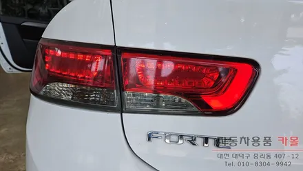 대전 포르테쿱 트렁크 후미등 면발광 부분 LED 고장 수리 / 대전 대덕