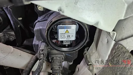 대전 포드 익스플로러 조수석 전조등 제논 HID벌브 교체 필립스 D3S 4200K / 대전 대덕